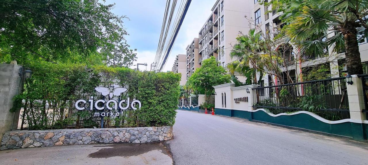 Highest Floor Close To Cicada And Tamarind Night Market Lahabana Condo หัวหิน ลาฮาบาน่า คอนโด ชั้นบนสุด ติดกับตลาดซิเคด้าและตลาดแทมมารีน ภายนอก รูปภาพ